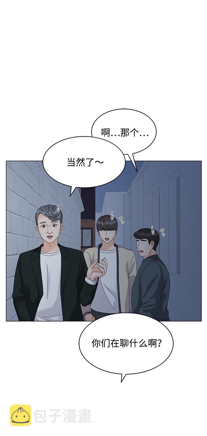 第9话61