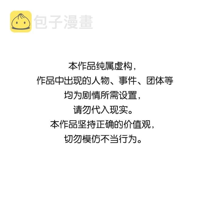 第39话0