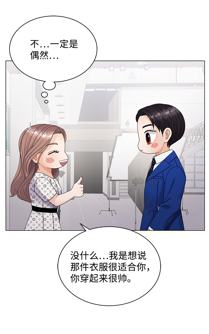 第30话67