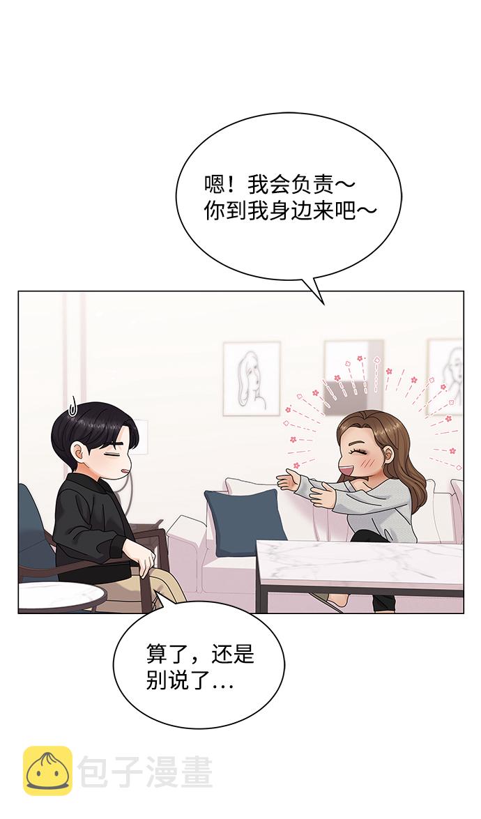 第43话38