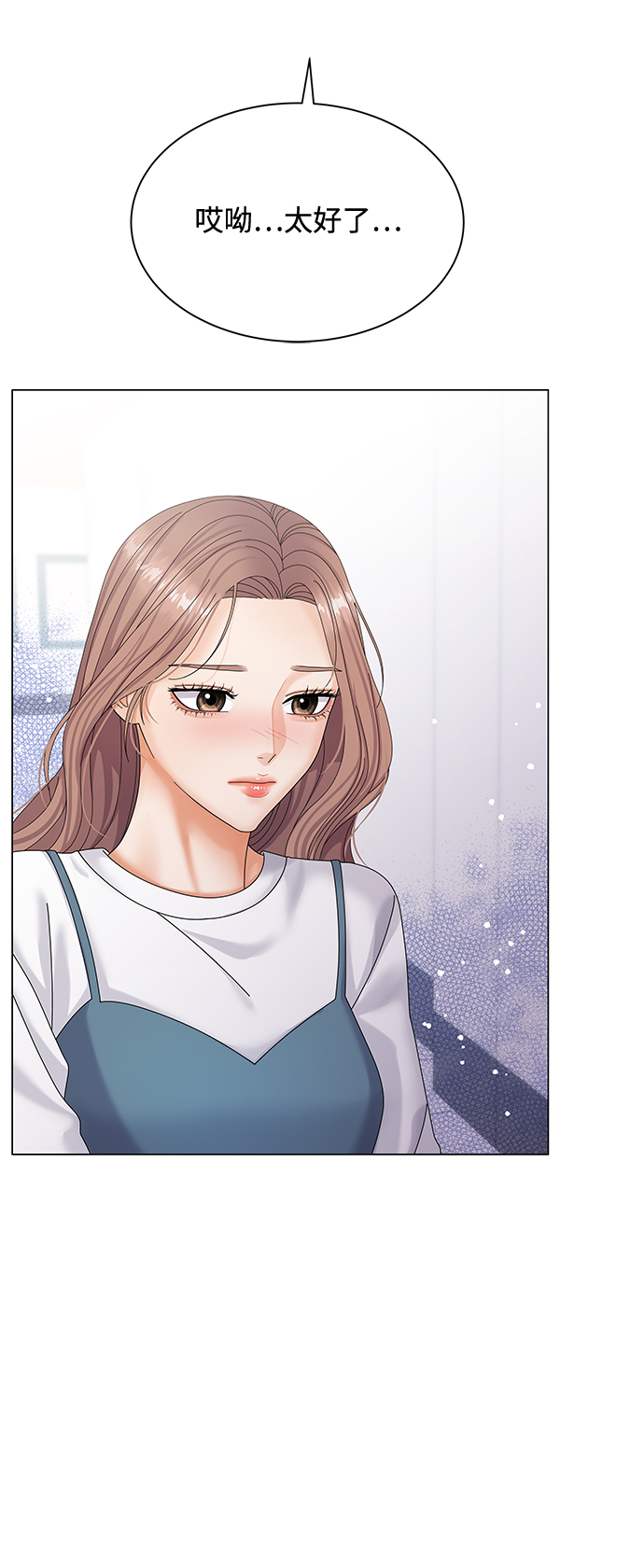 第38话19