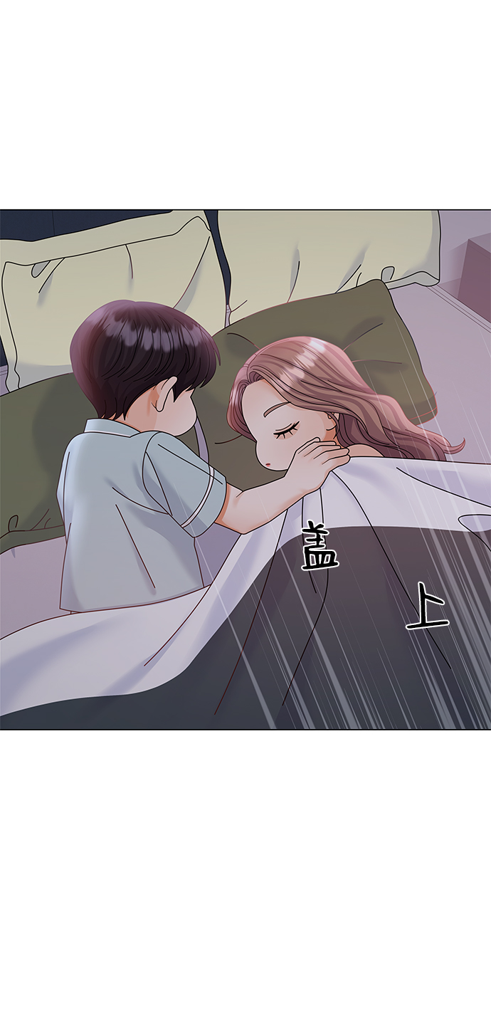 第59话51