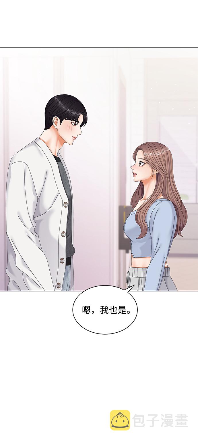第45话34