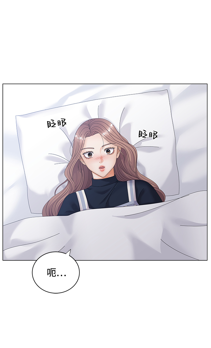 第35话17