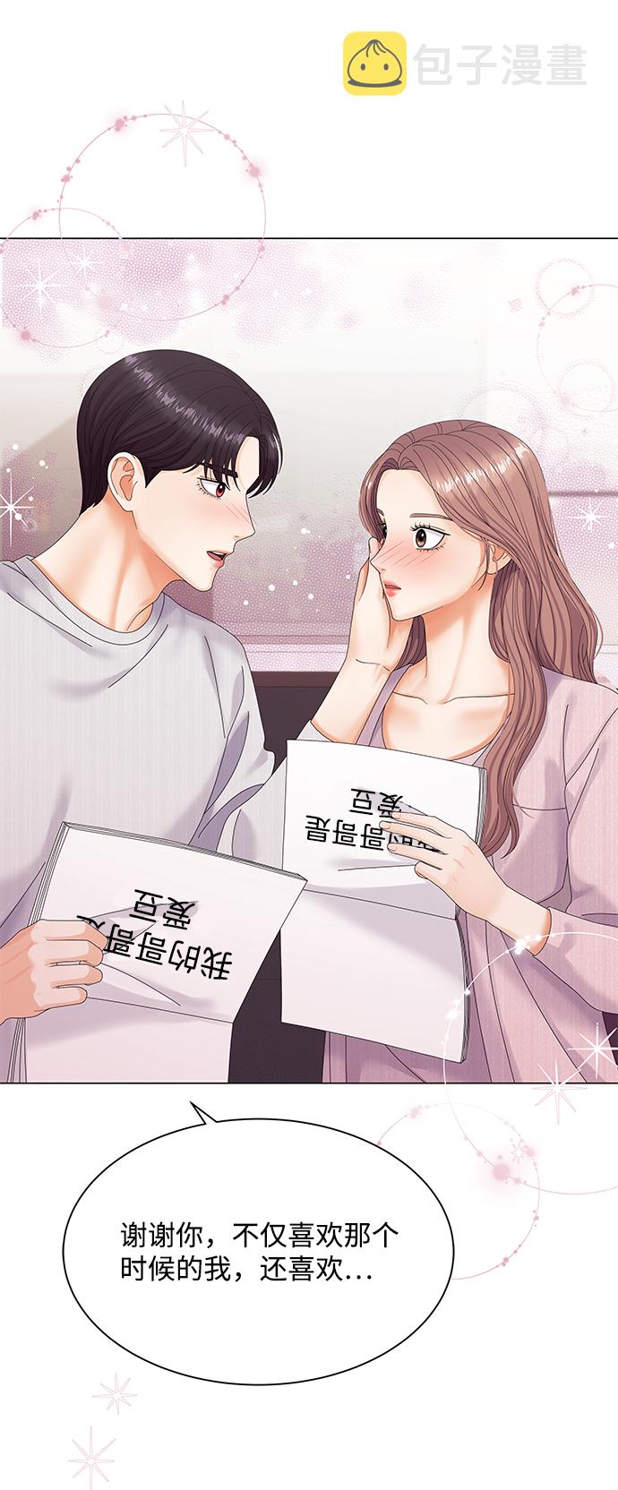 第39话81