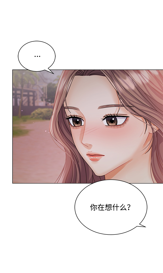 第56话70