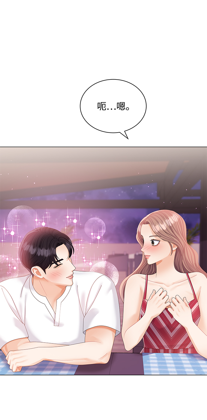 第56话28