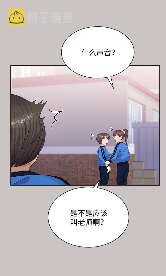 第47话69