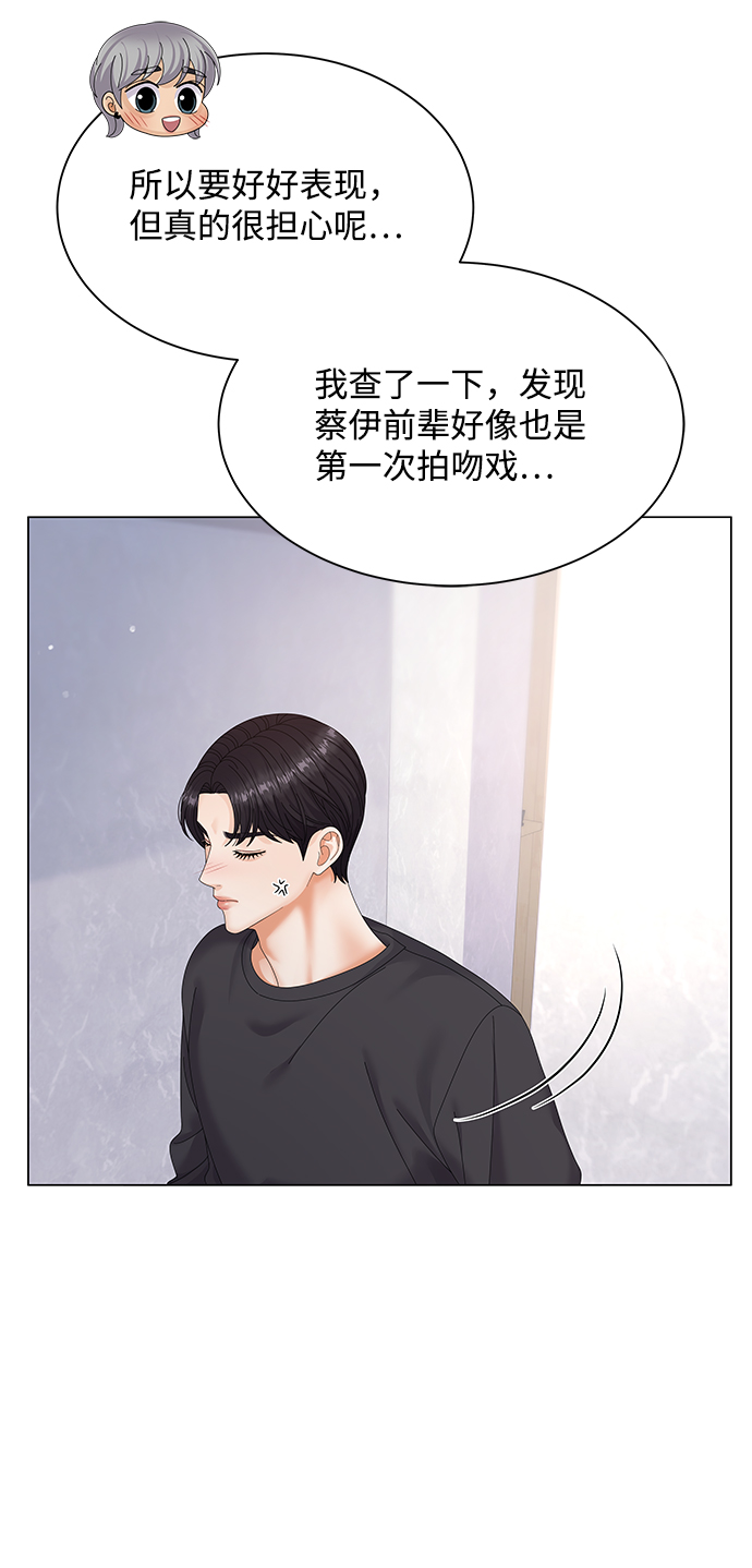 第42话54