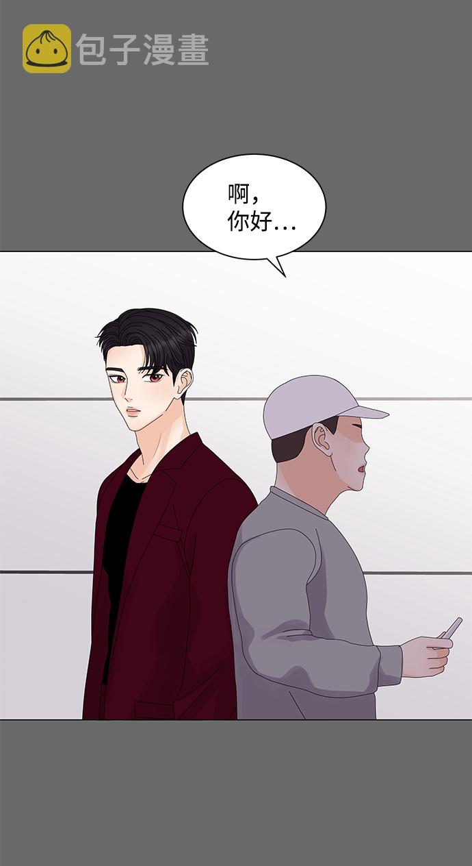 第11话53