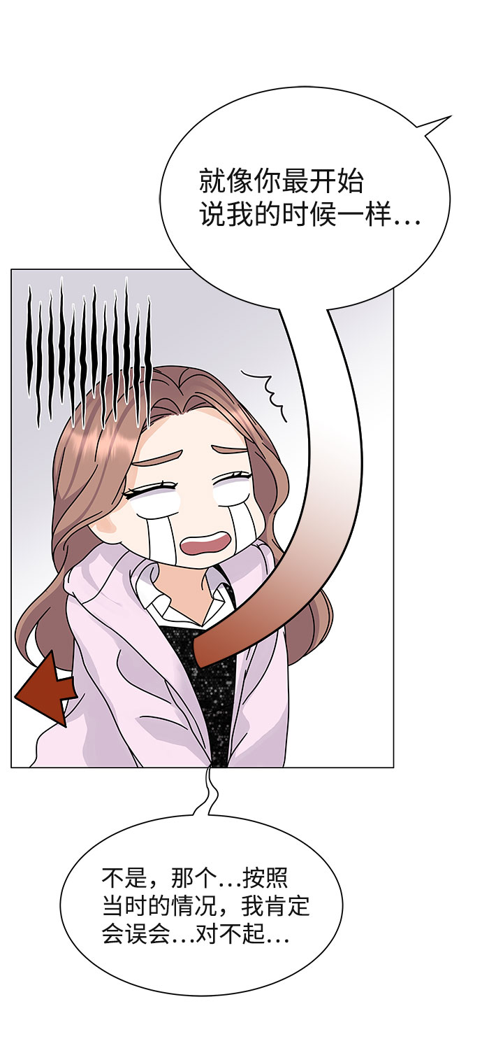 第6话60