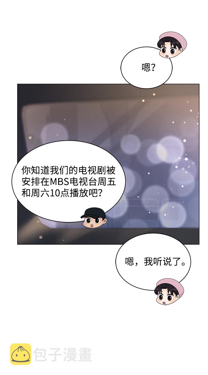 第25话24