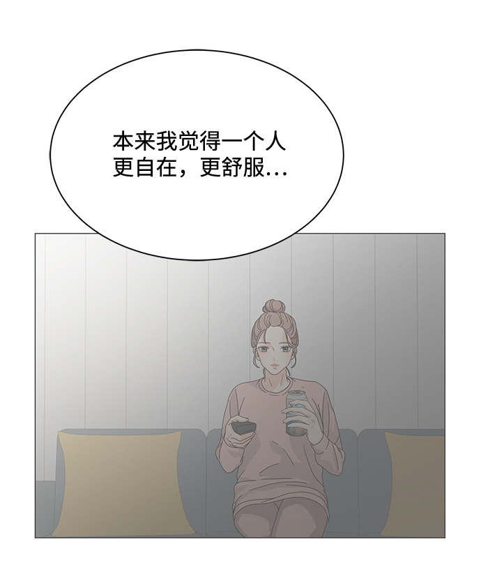 第22话23