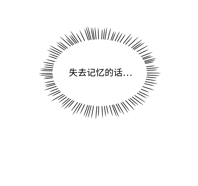 第37话35