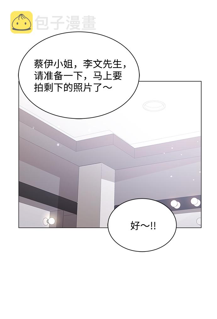 第37话9