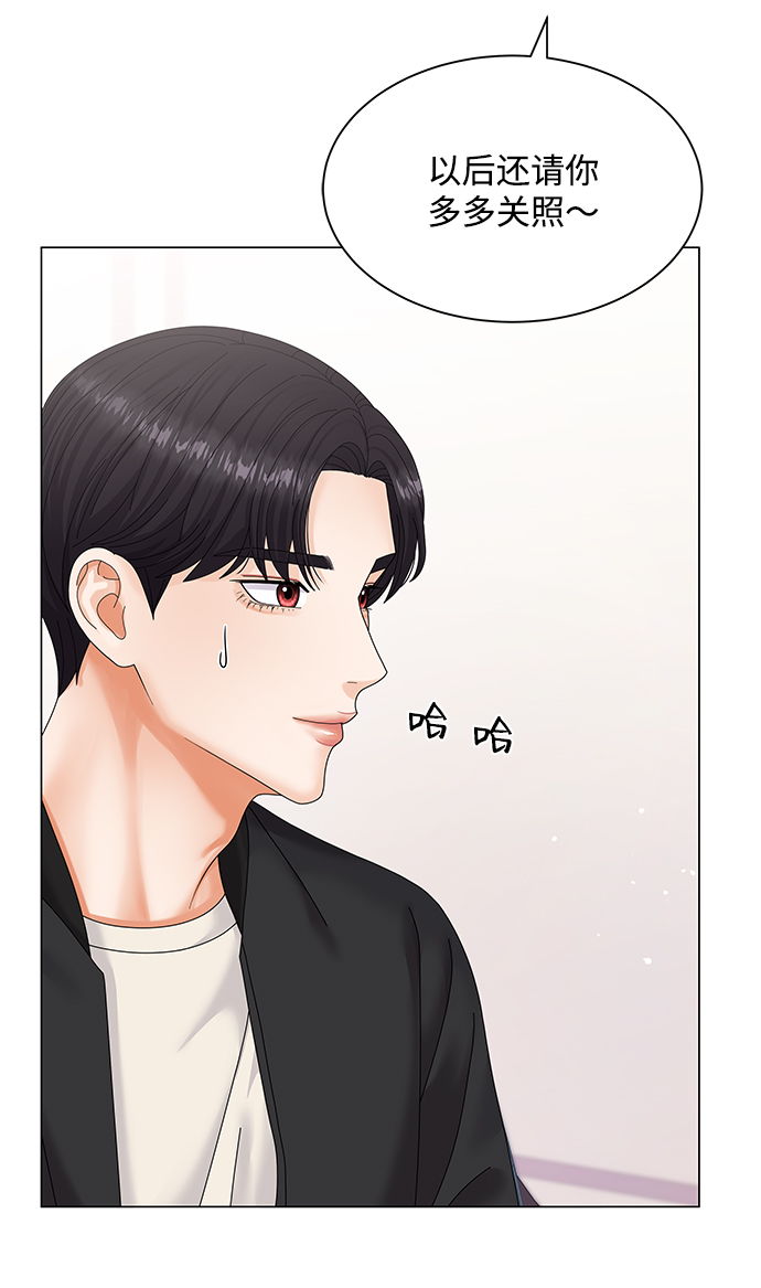 第43话52
