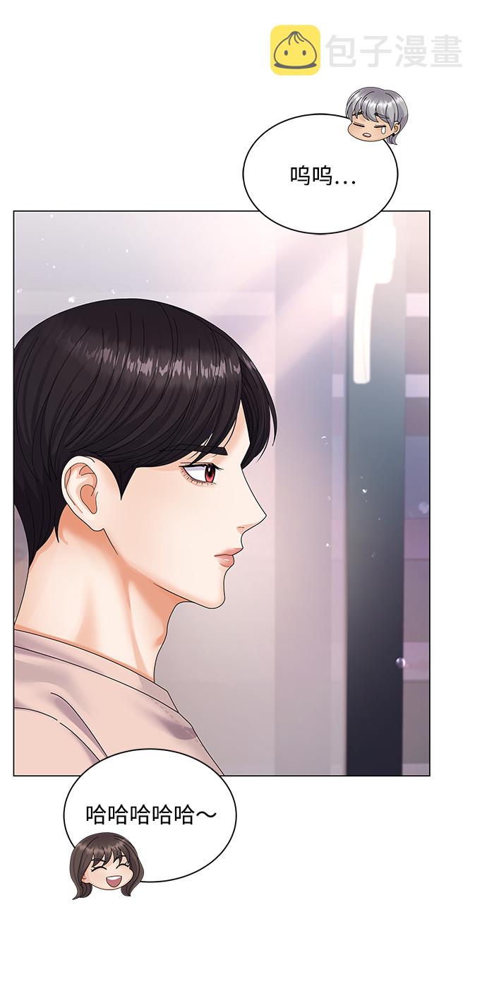 第33话62
