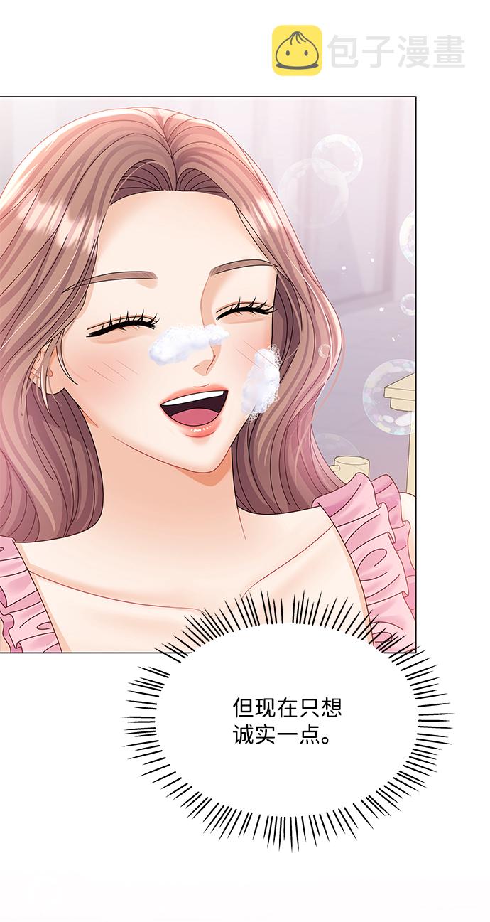 第61话21
