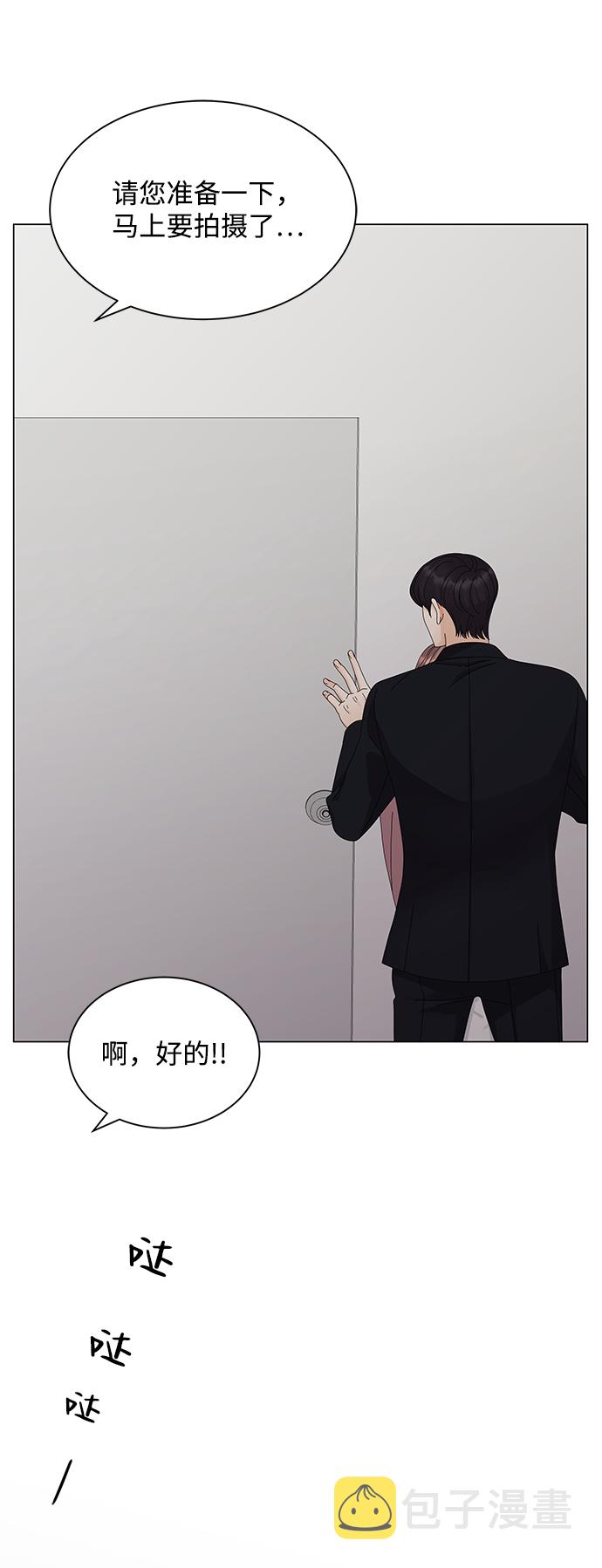 第23话6