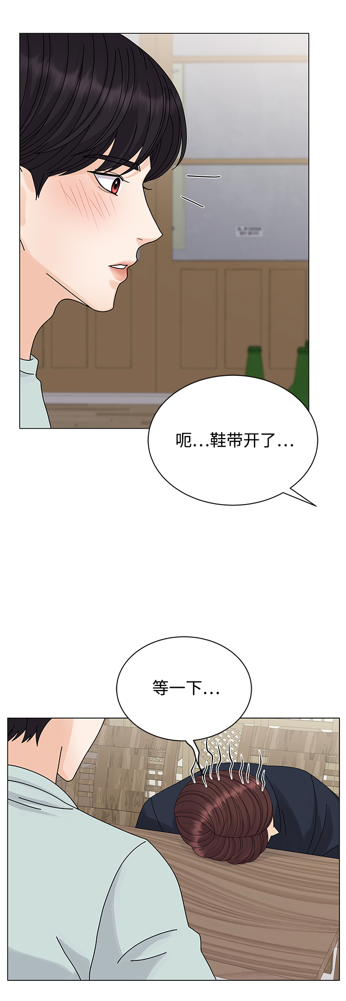 第10话39