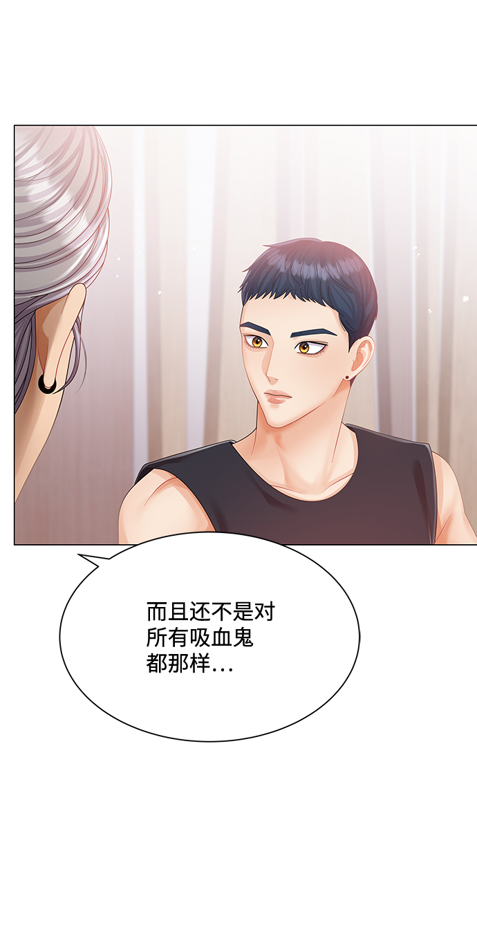 第55话51