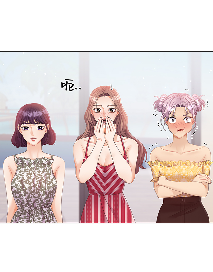 第54话67