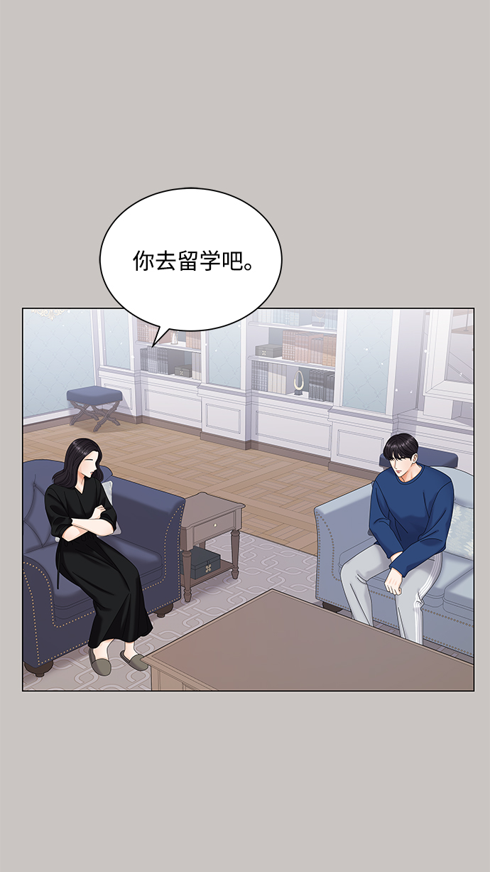 第48话19