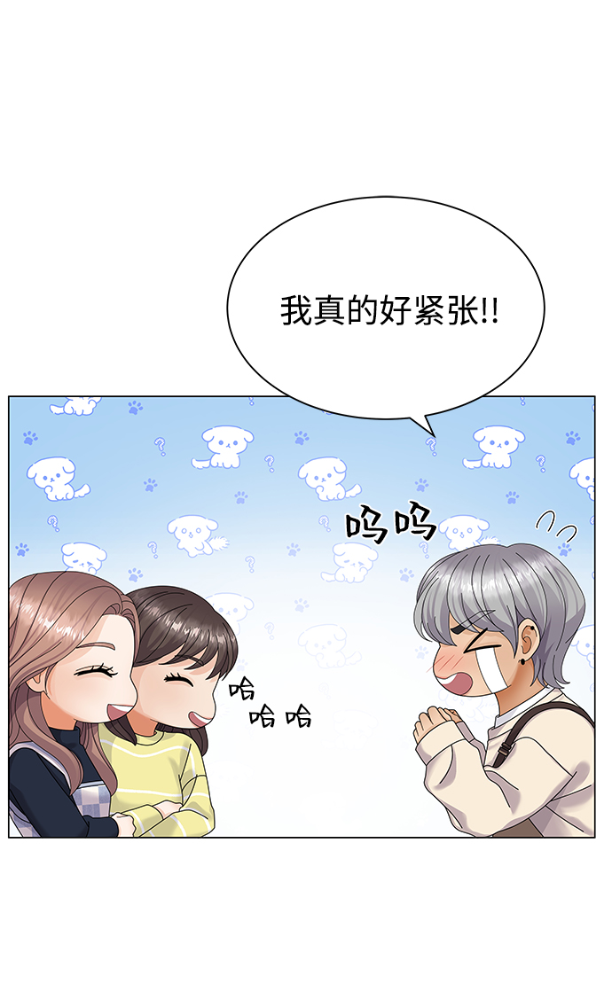第32话20