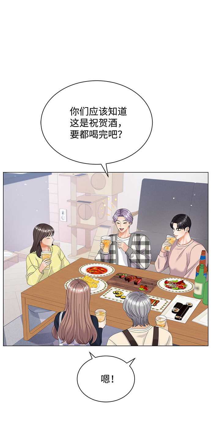第34话8