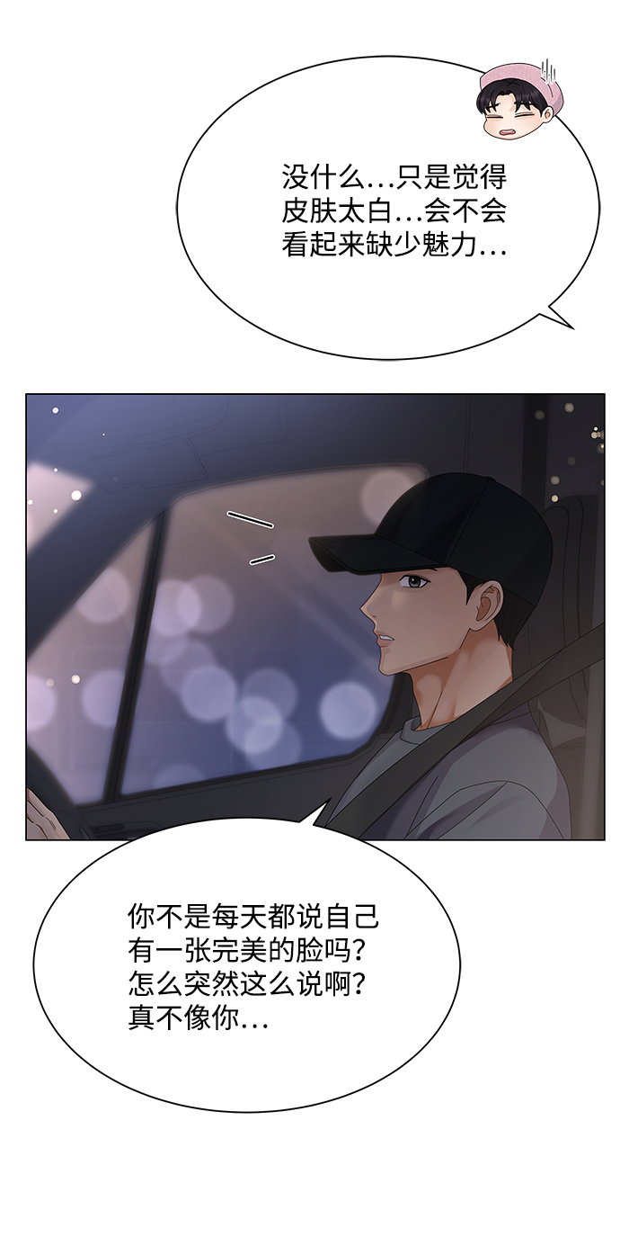 第25话22