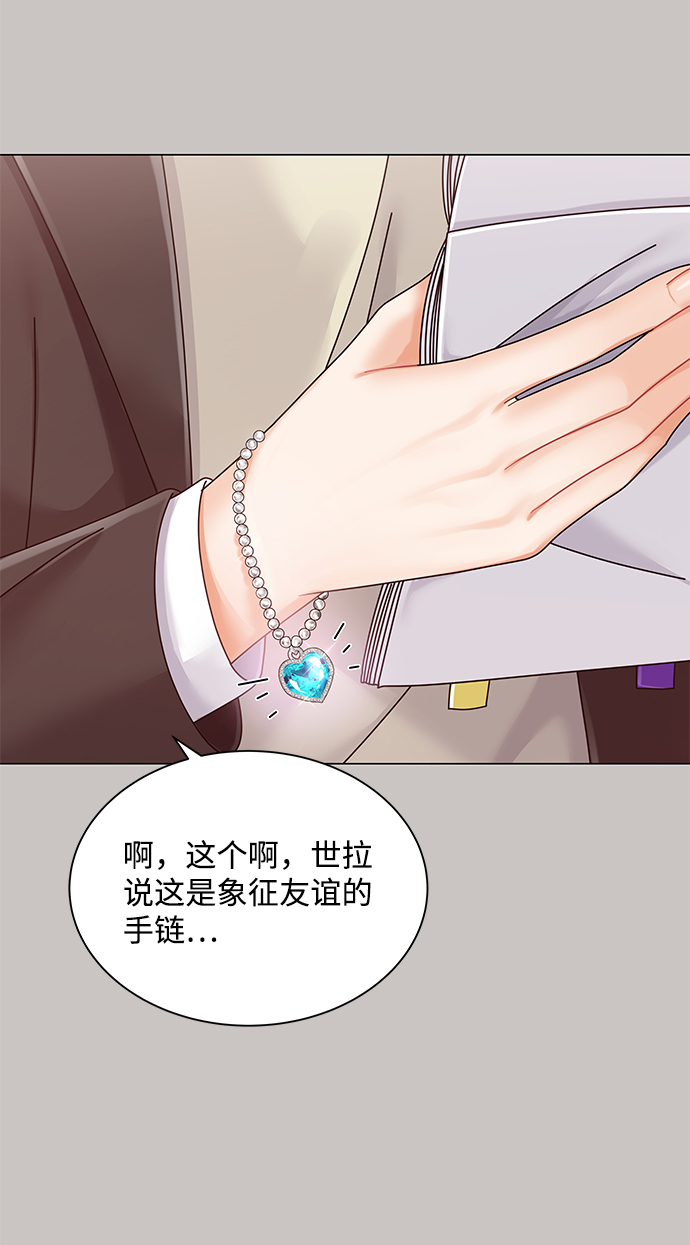 第63话64