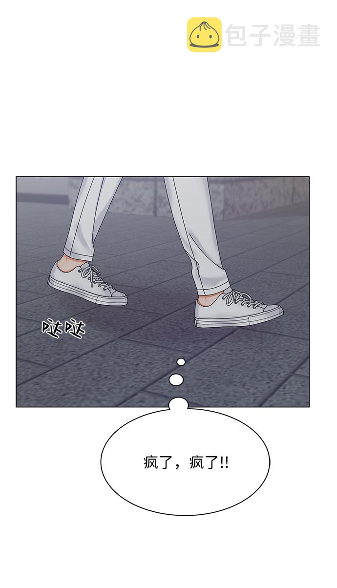第41话85