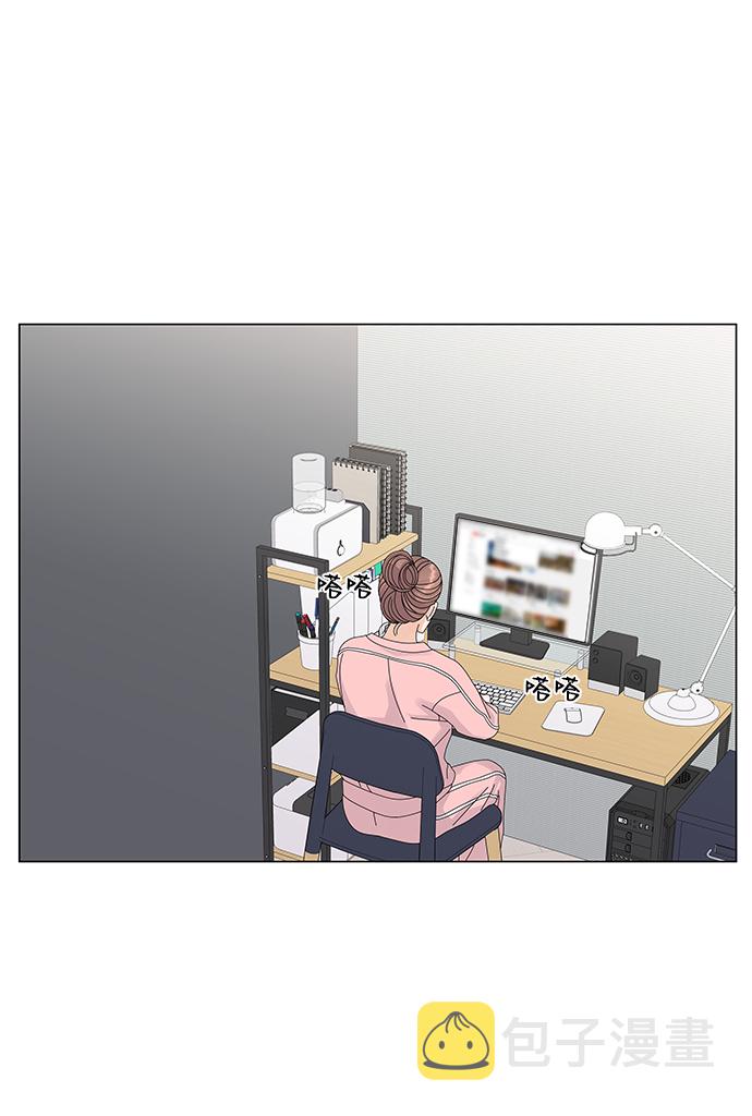 第15话44