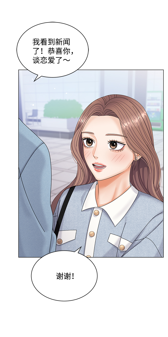 第48话39