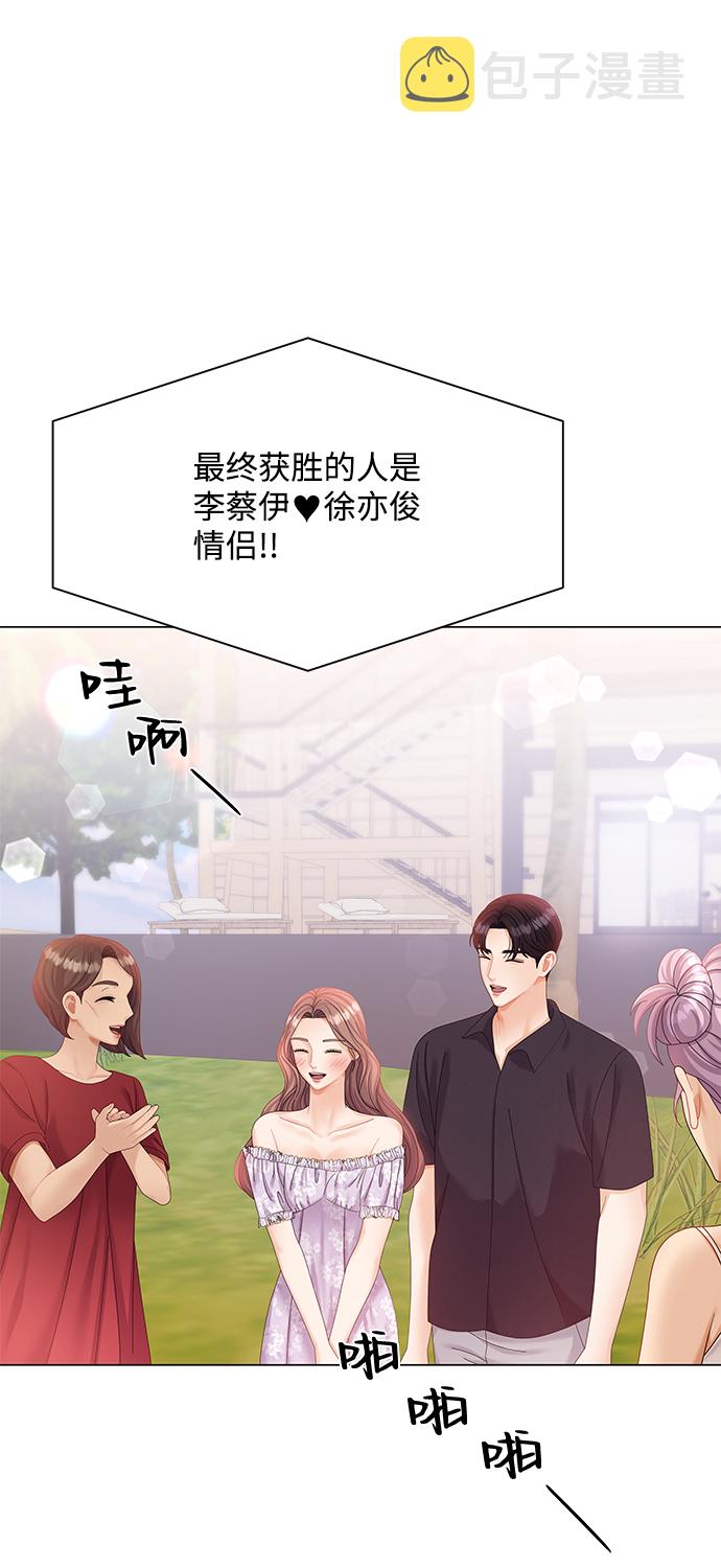第57话74