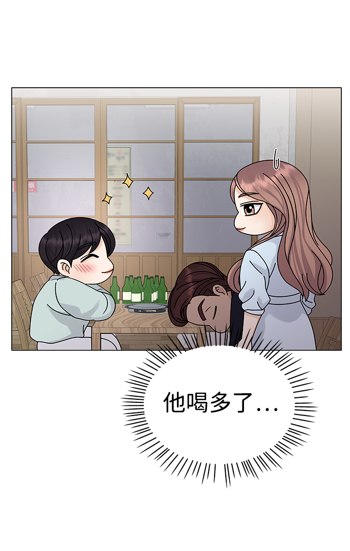 第10话51