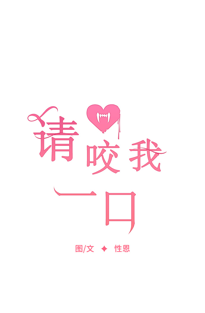 第35话15