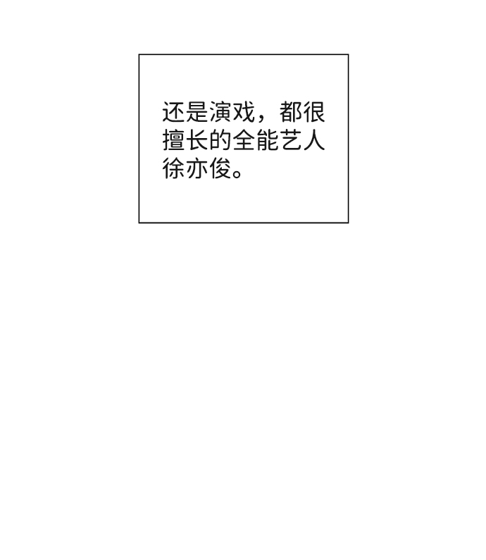 第1话62