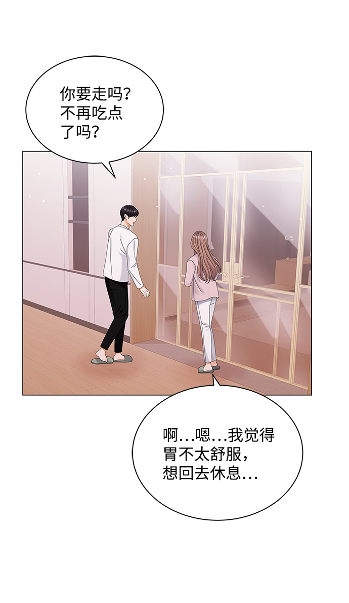 第41话65