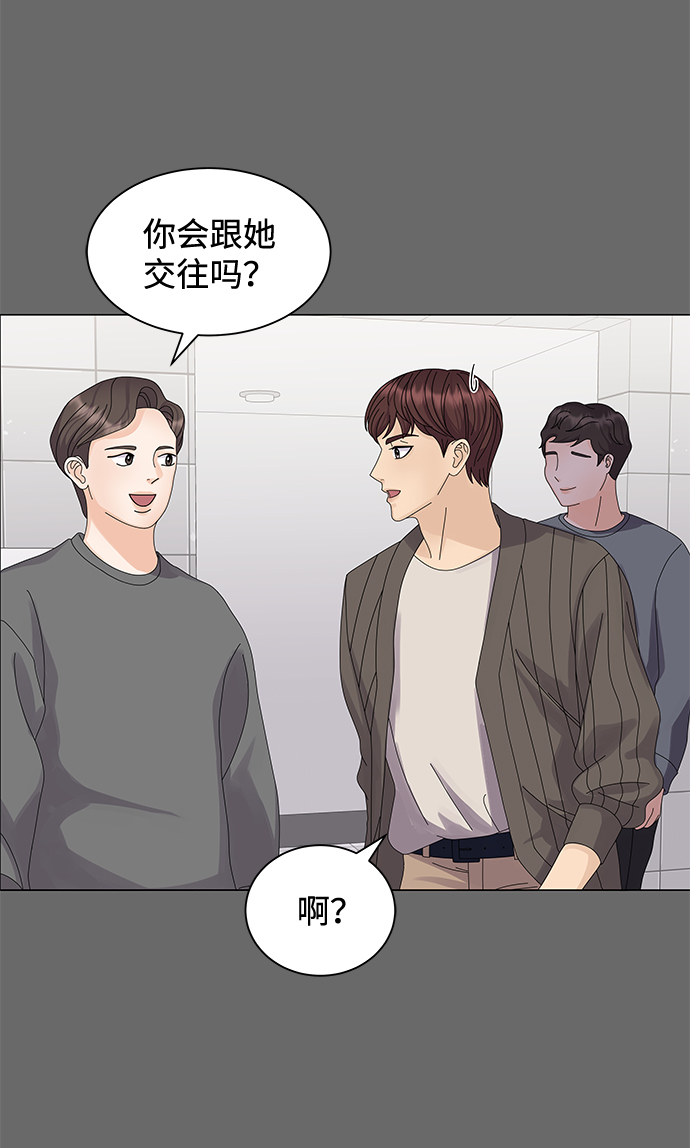 第11话69