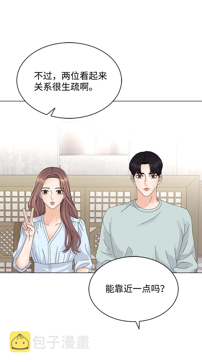 第9话42