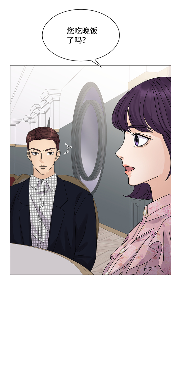 第13话67