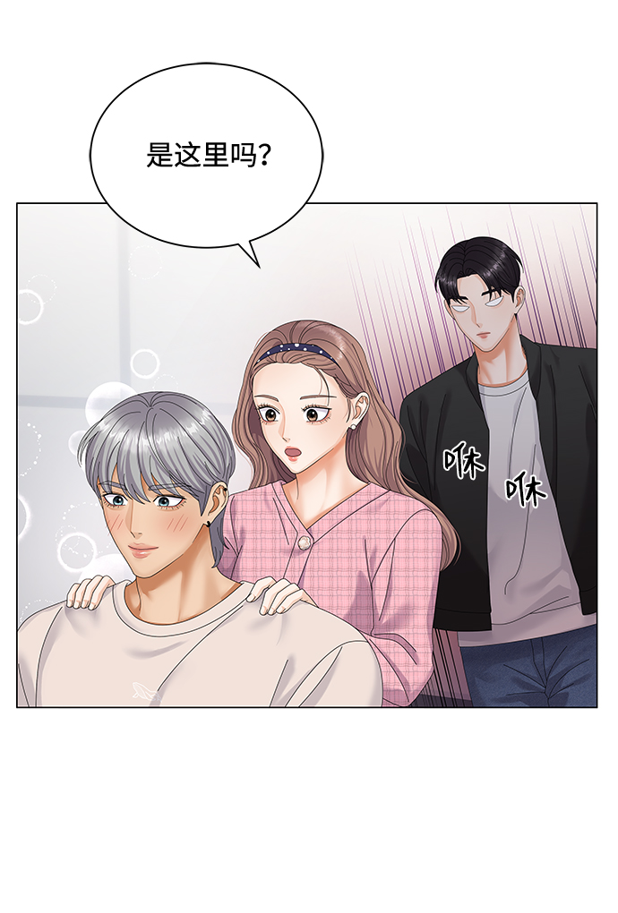 第38话68
