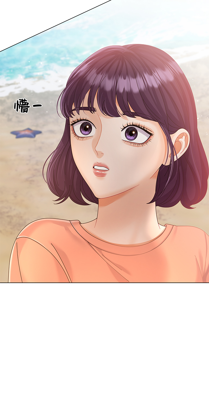 第54话52