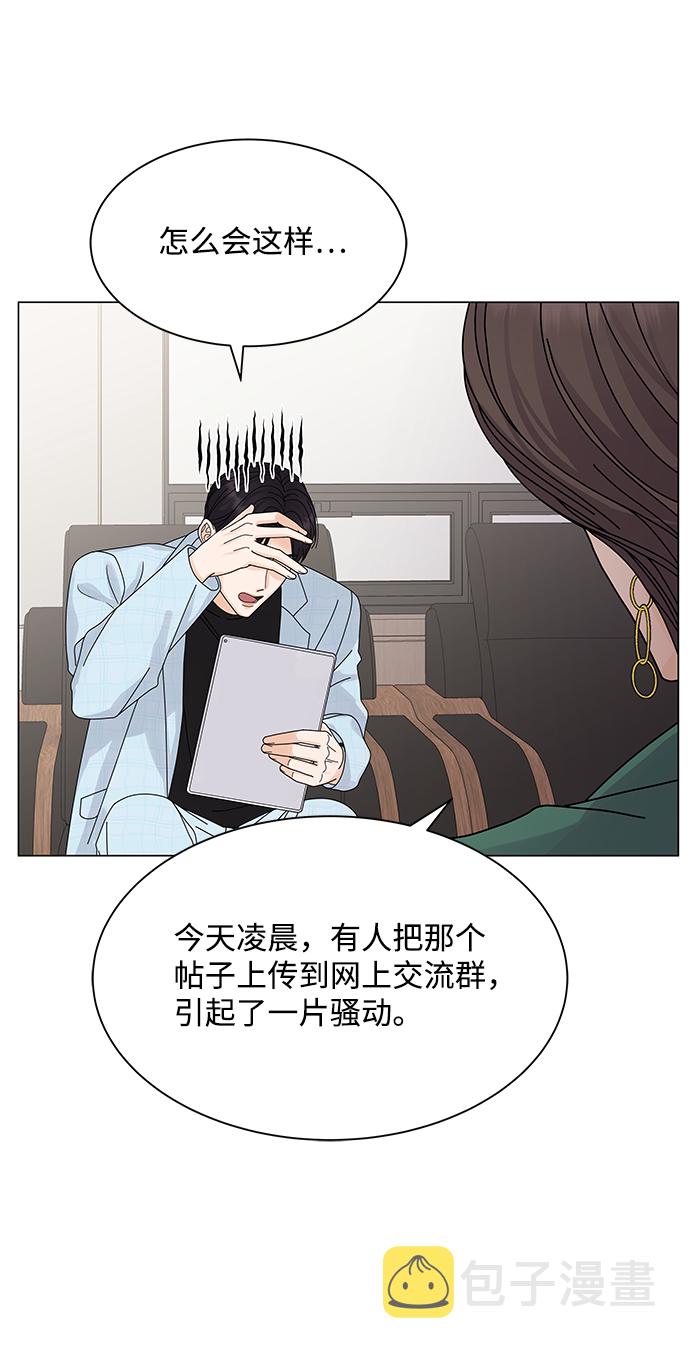第15话7
