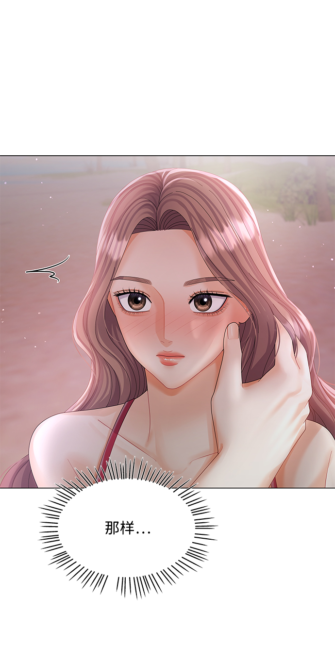 第56话60
