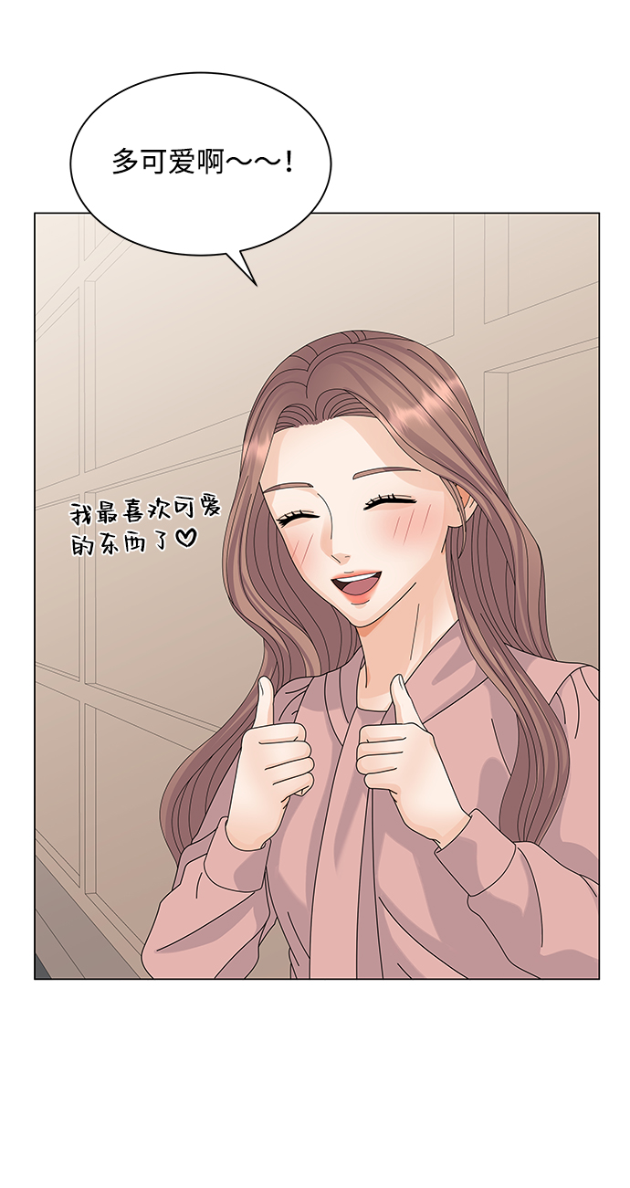 第24话32