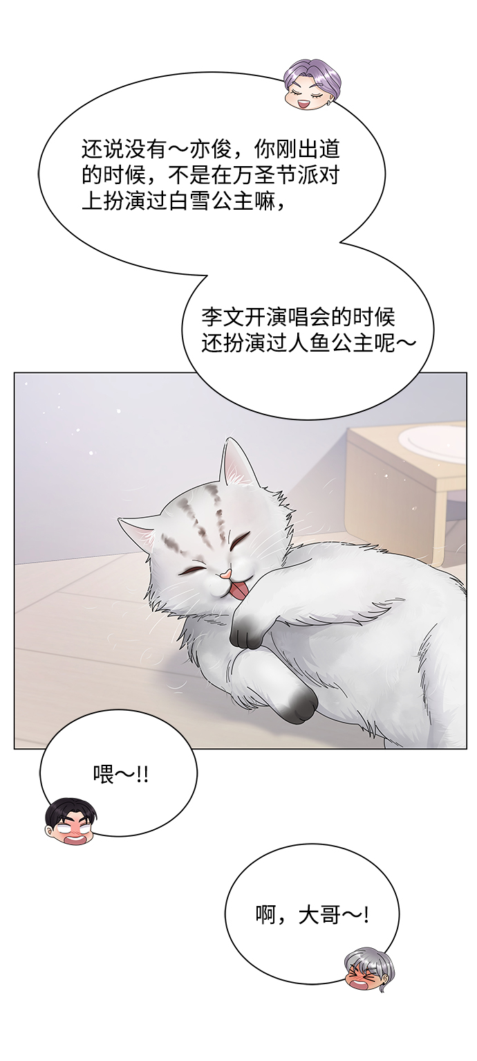 第33话39