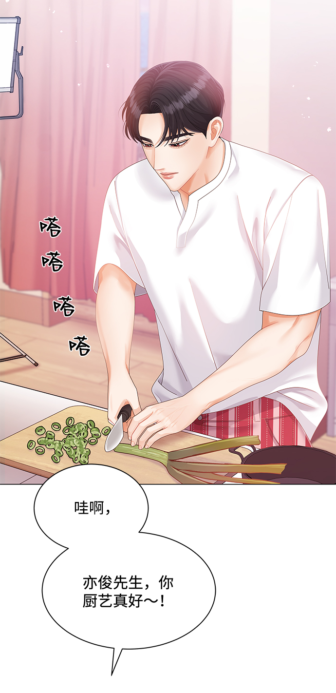 第55话15
