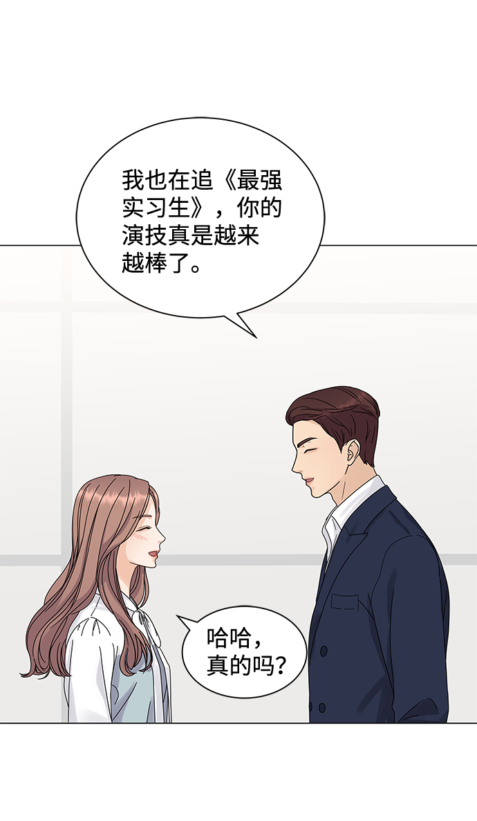 第3话34